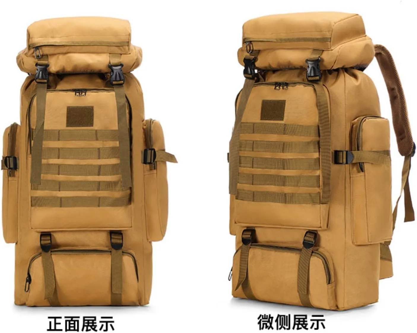 80L Tactical Backpack Military Hiking Daypacks Hunting Fishing Camping Training Outdoor Waterproof Rucksack (Desert color)