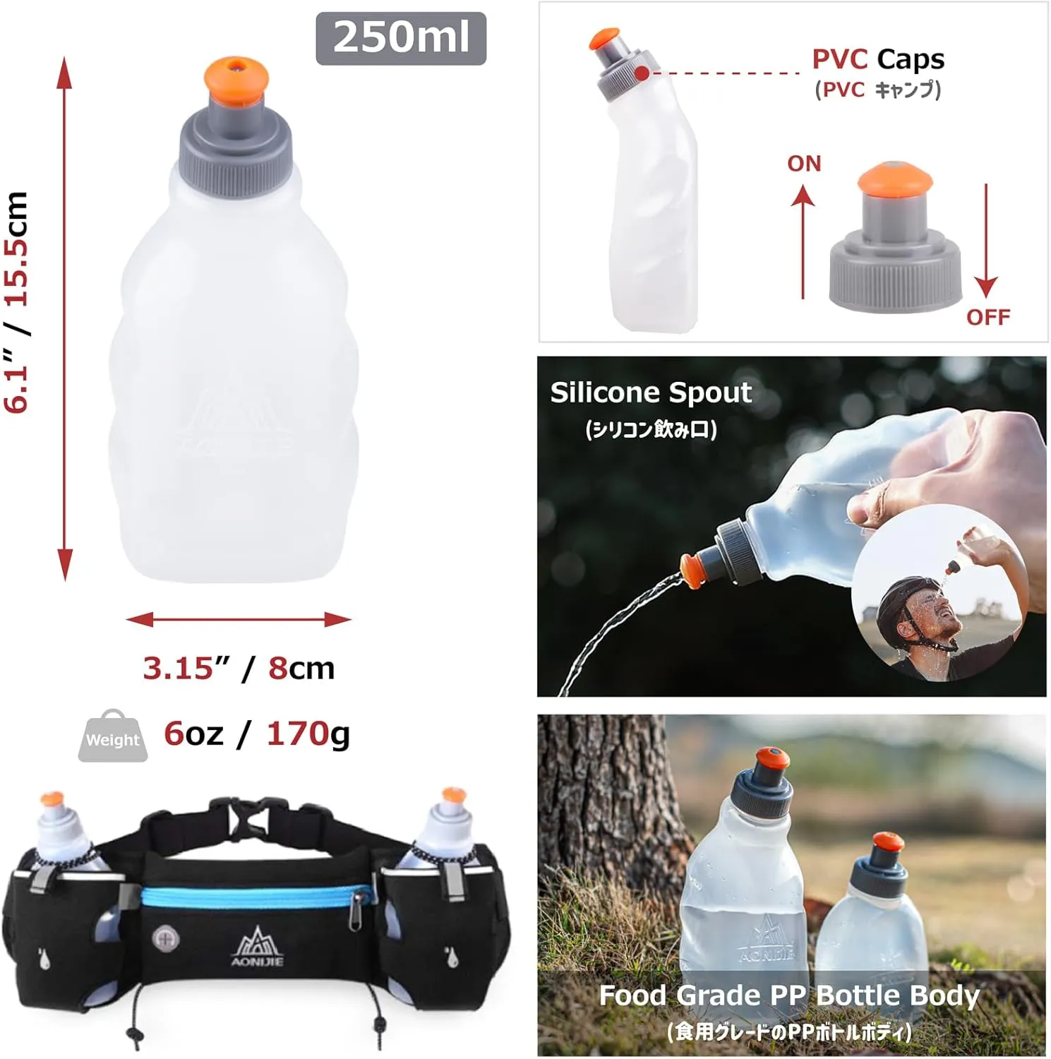 Azarxis Hydration Running Vest Backpack Pack 5L 5.5L for Women and Men Jogging Trail Race Marathon Cycling Hiking