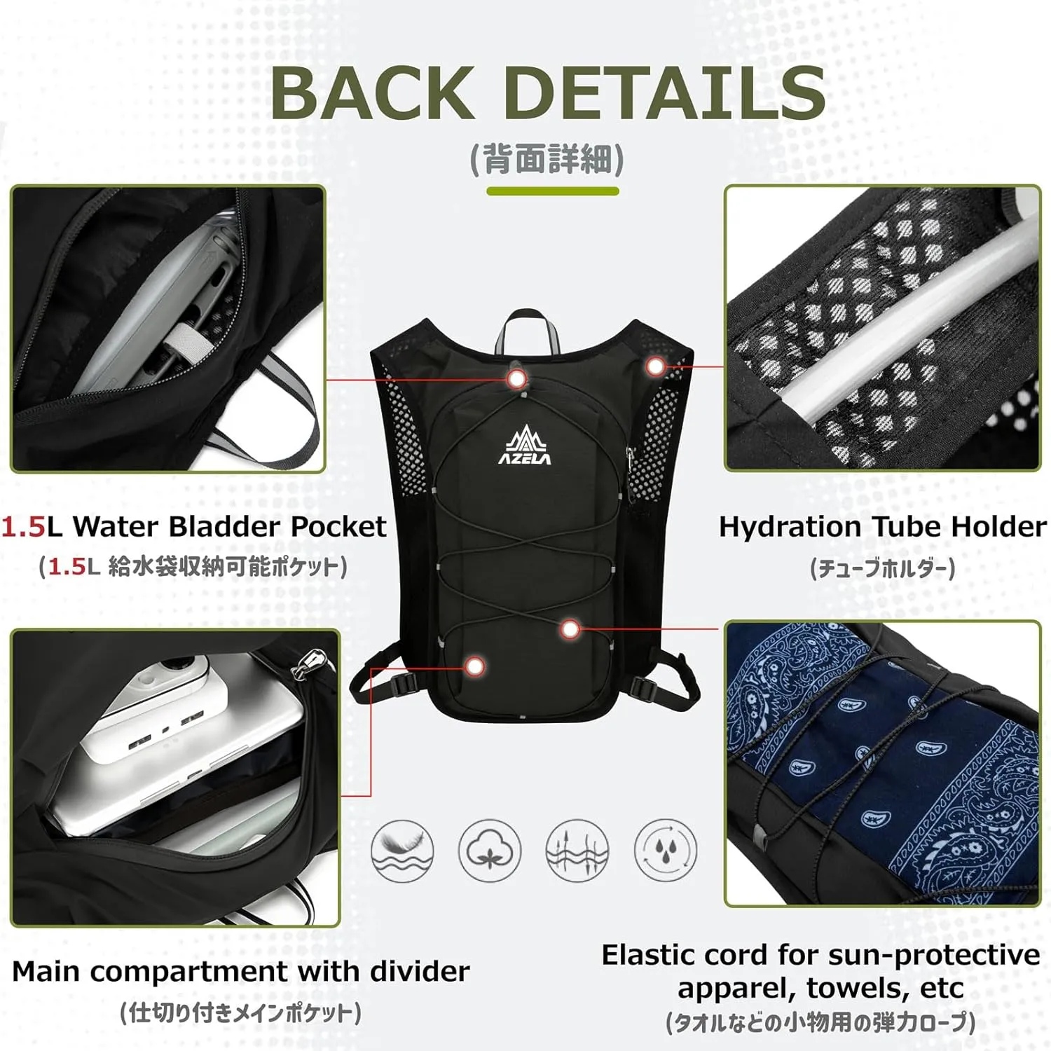 Azarxis Running Water Bottles Flask BPA Free Leakproof Hydration Vest Packs Waist Belt Replacement for Triathlon Marathon Hiking Cycling Climbing Jogging Runner