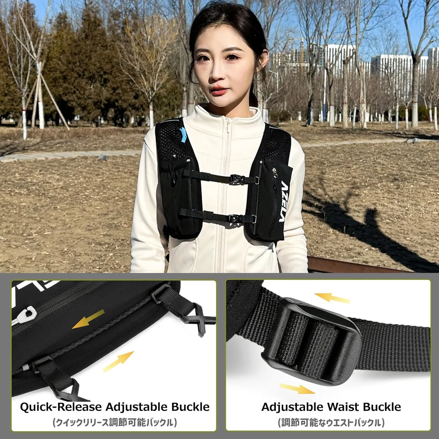 Azarxis Running Water Bottles Flask BPA Free Leakproof Hydration Vest Packs Waist Belt Replacement for Triathlon Marathon Hiking Cycling Climbing Jogging Runner