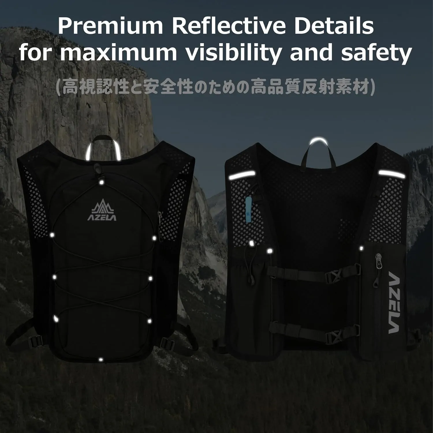 Azarxis Running Water Bottles Flask BPA Free Leakproof Hydration Vest Packs Waist Belt Replacement for Triathlon Marathon Hiking Cycling Climbing Jogging Runner