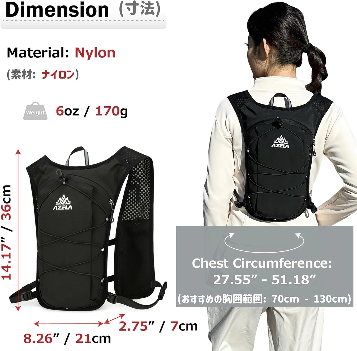 Azarxis Running Water Bottles Flask BPA Free Leakproof Hydration Vest Packs Waist Belt Replacement for Triathlon Marathon Hiking Cycling Climbing Jogging Runner