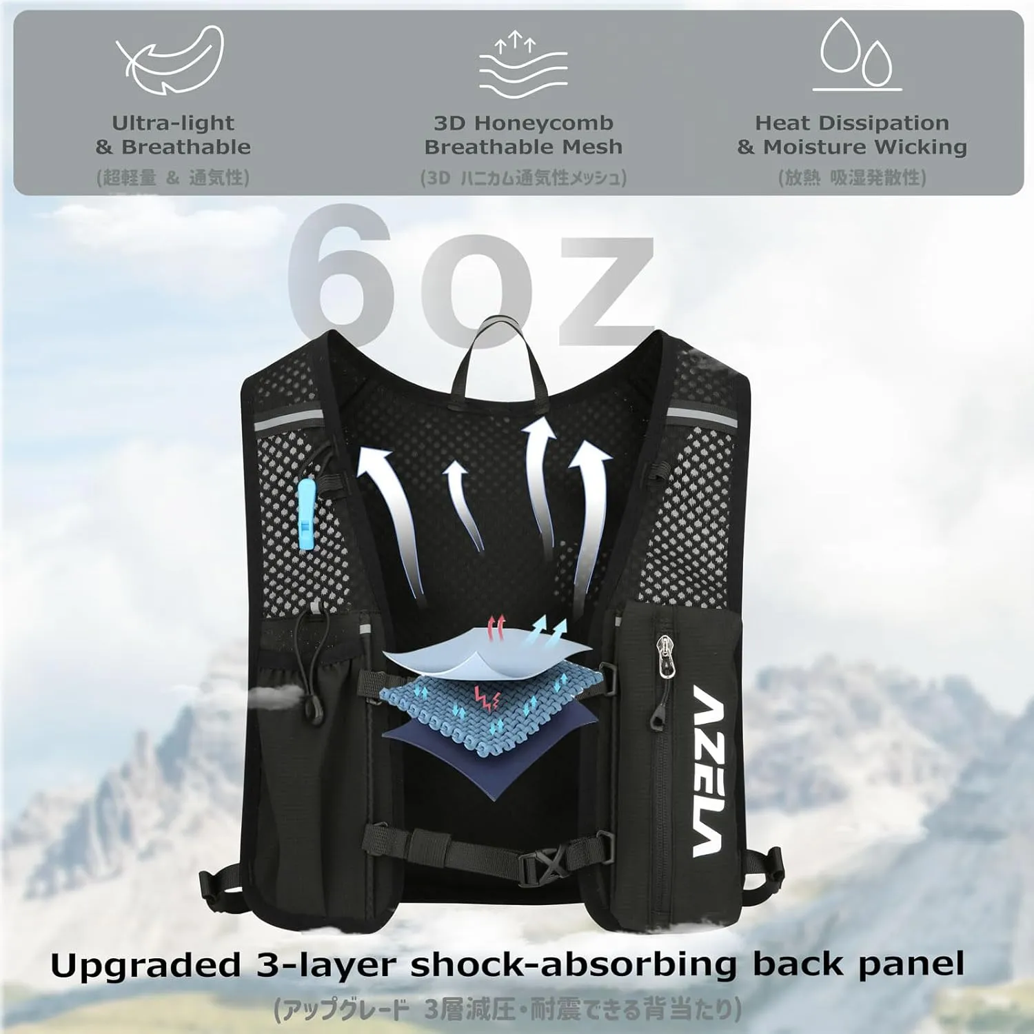 Azarxis Running Water Bottles Flask BPA Free Leakproof Hydration Vest Packs Waist Belt Replacement for Triathlon Marathon Hiking Cycling Climbing Jogging Runner