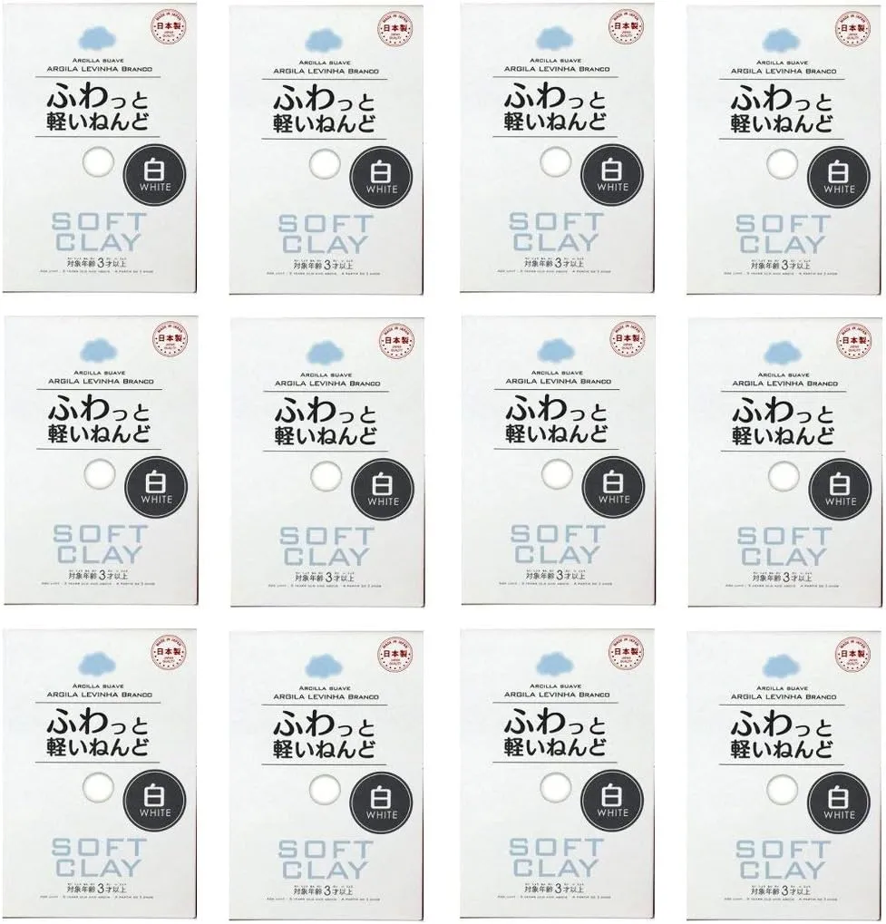 DAISO JAPAN Soft Clay Lightweight Fluffy White 12 Packs