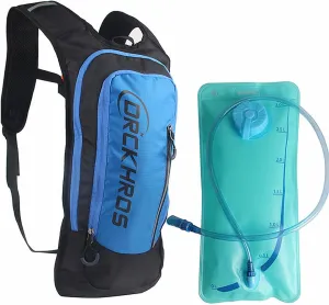 Hydration Pack,Large Capacity Backpack,Lightweight Hydration Backpack for Men Women,Hydration Backpack with 2L Water Bladder for Hiking,Running,Cycling,Climbing,Camping