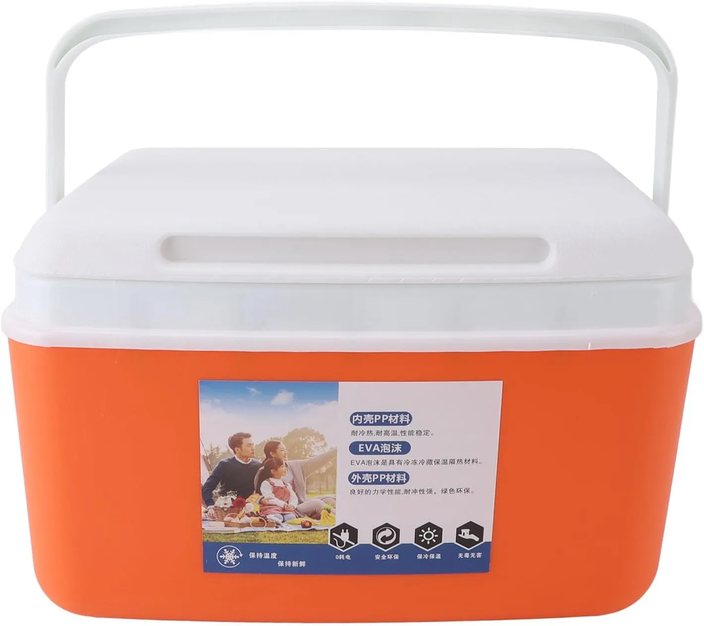 Insulated Cooler Box, Portable Hard Cooler Box, Cooler Lunch Box, Efficient Warm Cold, with Portable Handle, for Food Drink Beverage Beach Camping Picnic Fishing Boat