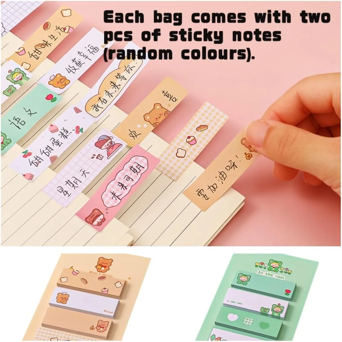 Kawaii Shoulder bag JK Heart-shaped Y2k Aesthetic Cute Large Capacity Lightweight Wear Resistant Makeup Bag with Sticky Notes (light blue)